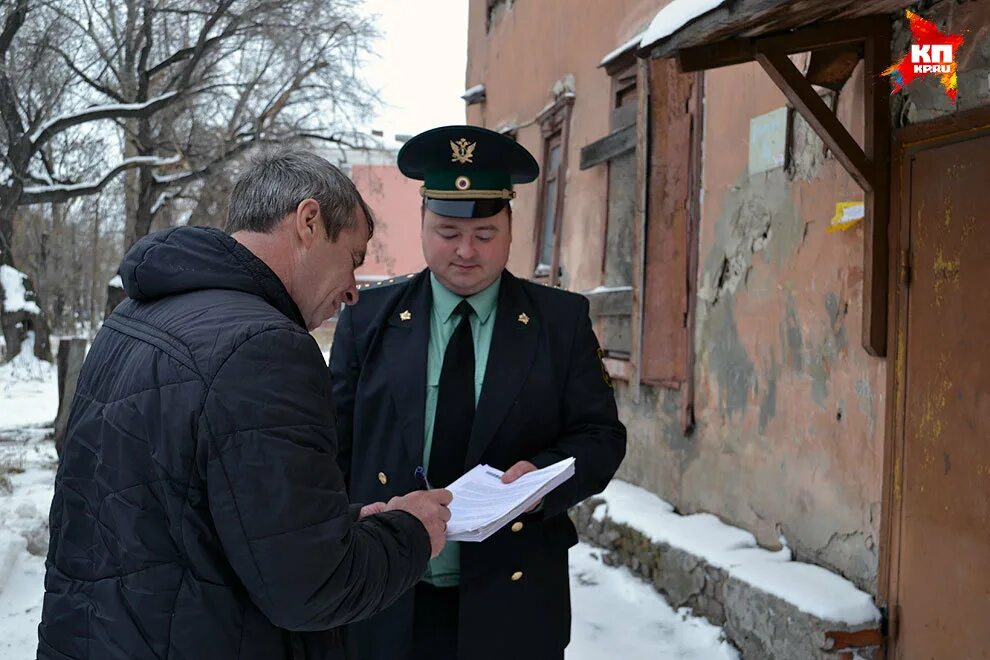 Приставы Барнаул. Судебный пристав Просеков Барнаул. Панченко судебный пристав Барнаул. Сайт судебных приставов барнаул