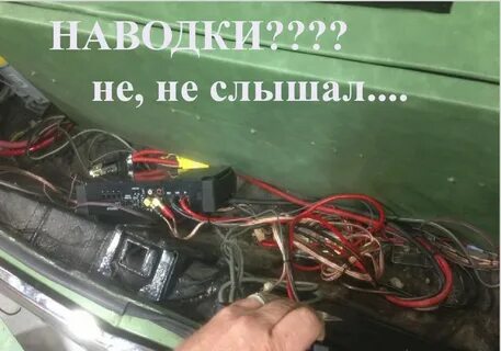 Как снять усилитель
