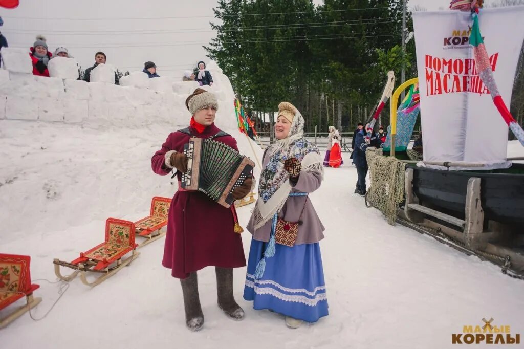 Малые Карелы Архангельск Масленица. Малые Карелы зимой Масленица Архангельск. Масленица в Карелии. Масленица Карелы. Масленица в малых карелах 2024