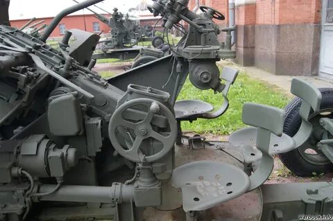 Азп 57