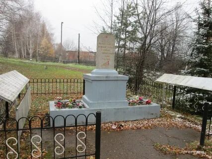 Погода в болгурах удмуртия на 10