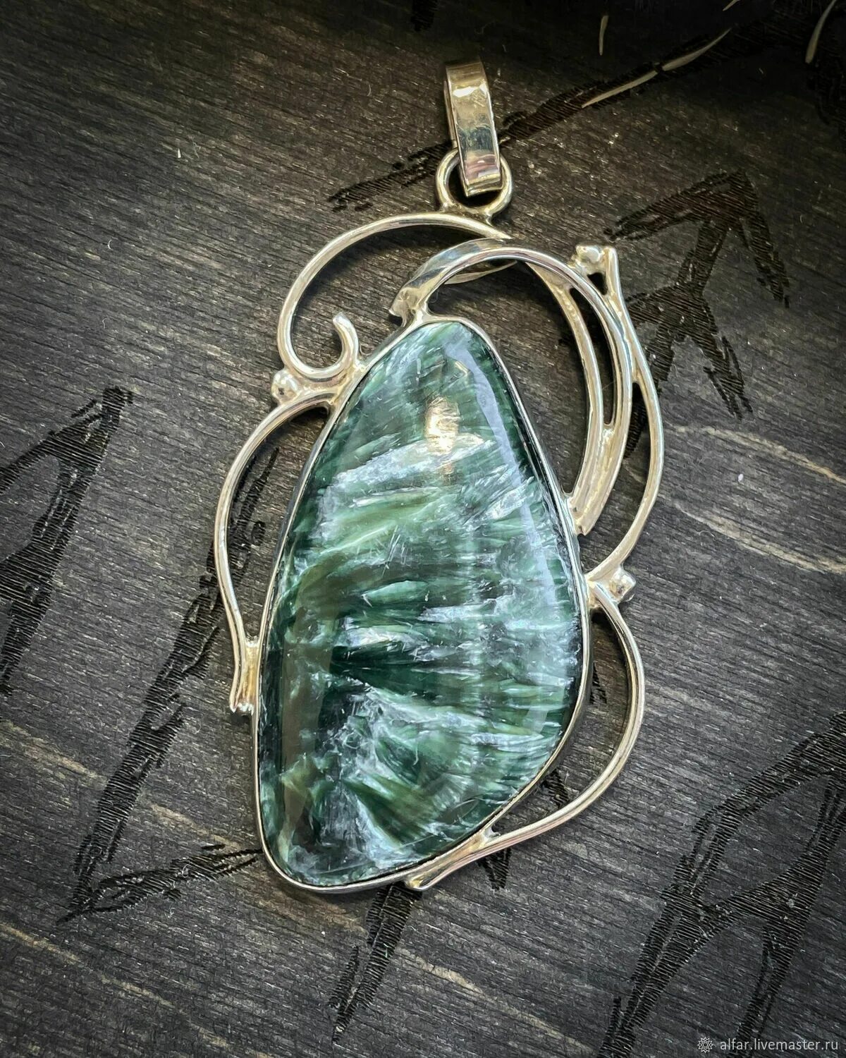 Серафинит камень значение. Серафинит камень. серафинит кулон. серафинит камень фото. серафинит камень купить.