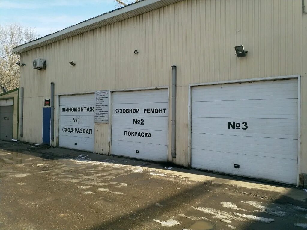 Авто контакты. Дакар моторс. Сервис моторс отзывы. Ддс авто мск. Автосалон автоторг екатеринбург.