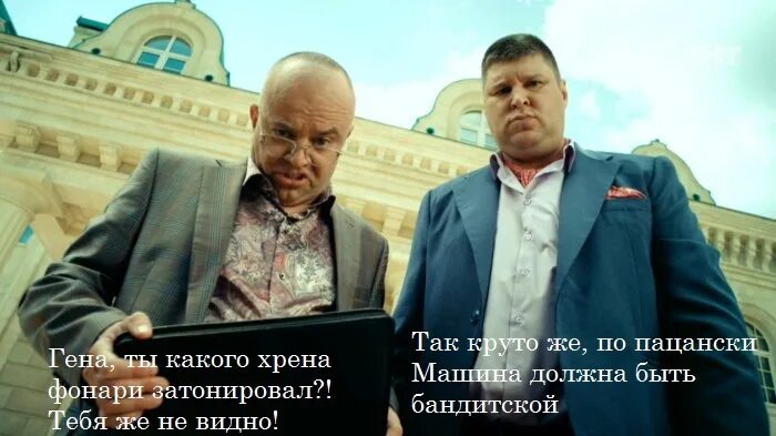 Универ - 143 серия (3 сезон, 43 серия) смотреть онлайн