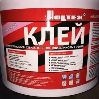 Клей под стеклохолст