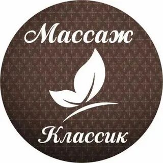 Посредник красноуфимск