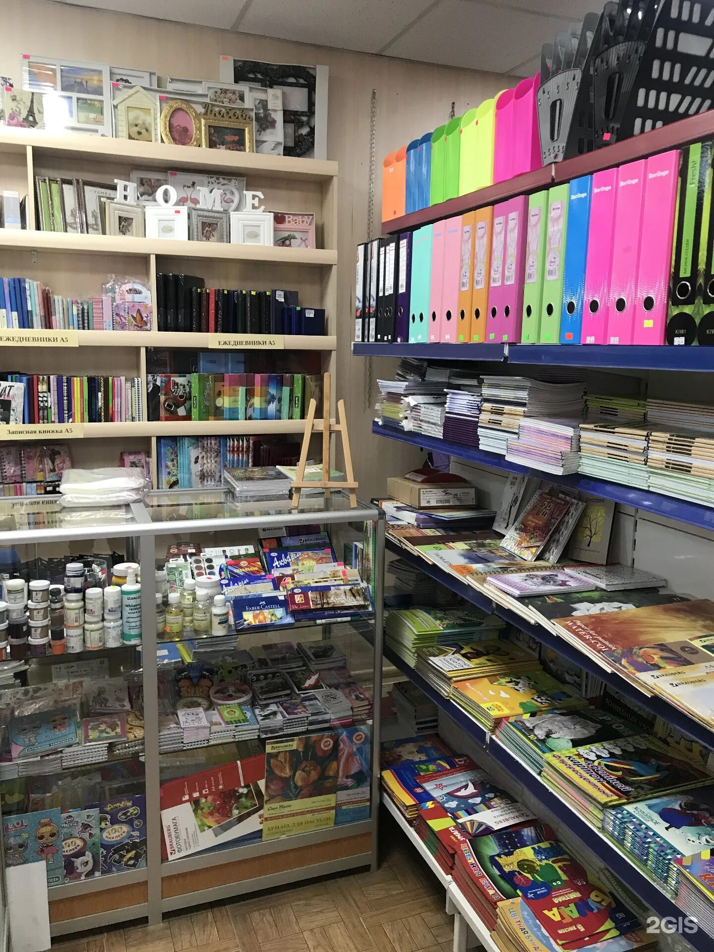 Радуга севастополь проспект героев сталинграда 46а. Магазин радуга канцтовары. Магазин радуга симферополь москольцо. Магазин радуга канцтовары. Магазин радуга канцтовары.