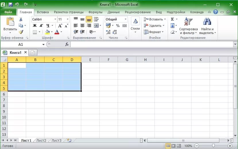 Microsoft Office 2010 Интерфейс. Microsoft Office программы для Windows 10. Офисные программы Word 2010. Офис 2010 эксель.