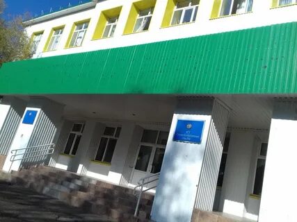Школы уральска