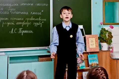 Дятьково школа 4