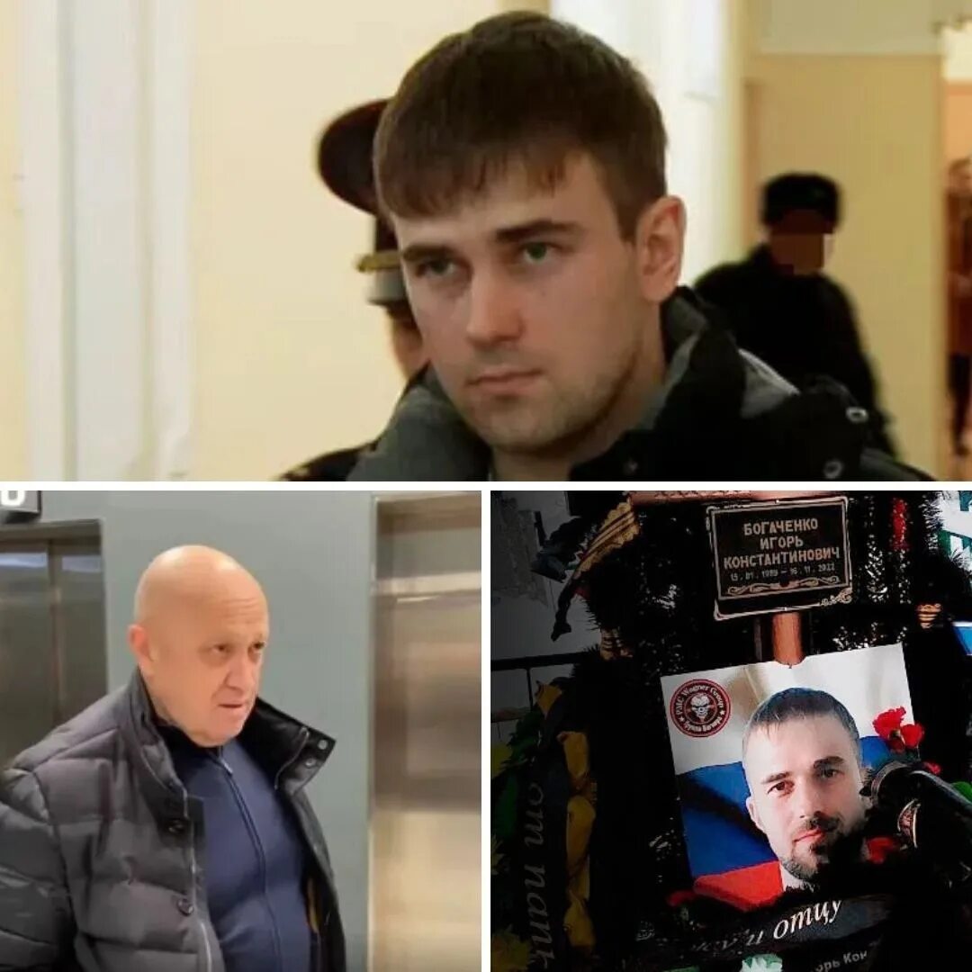 Военный журналист. Военный журналист. В казахстане осудили бойца вагнер. В казахстане осудили бойца вагнер. В казахстане осудили бойца вагнер.