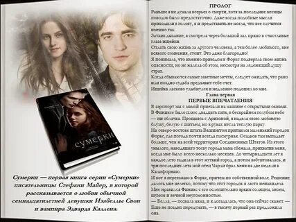 Благородная как понять
