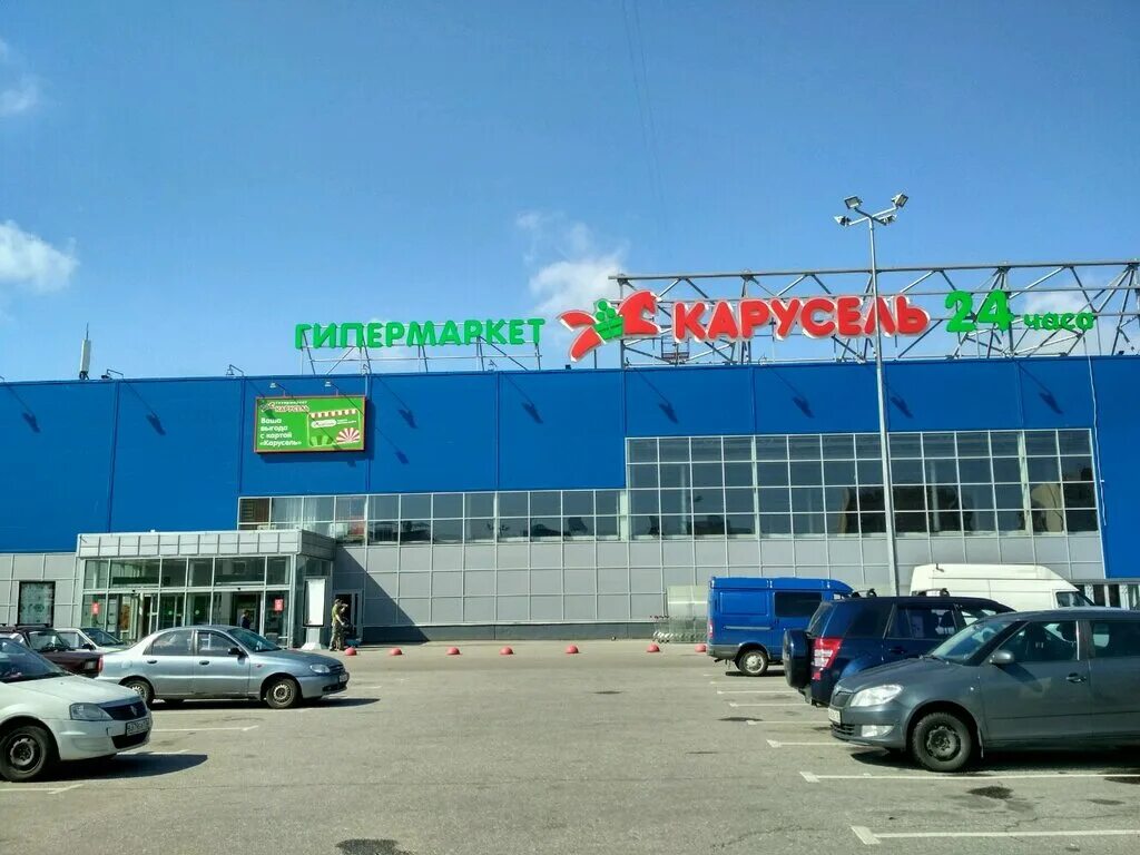 мтл арена арена самара. санкт петербург бухарестская улица 89. санкт-петербург,ул, бухарестская, д. ул. санкт петербург бухарестская улица 89.