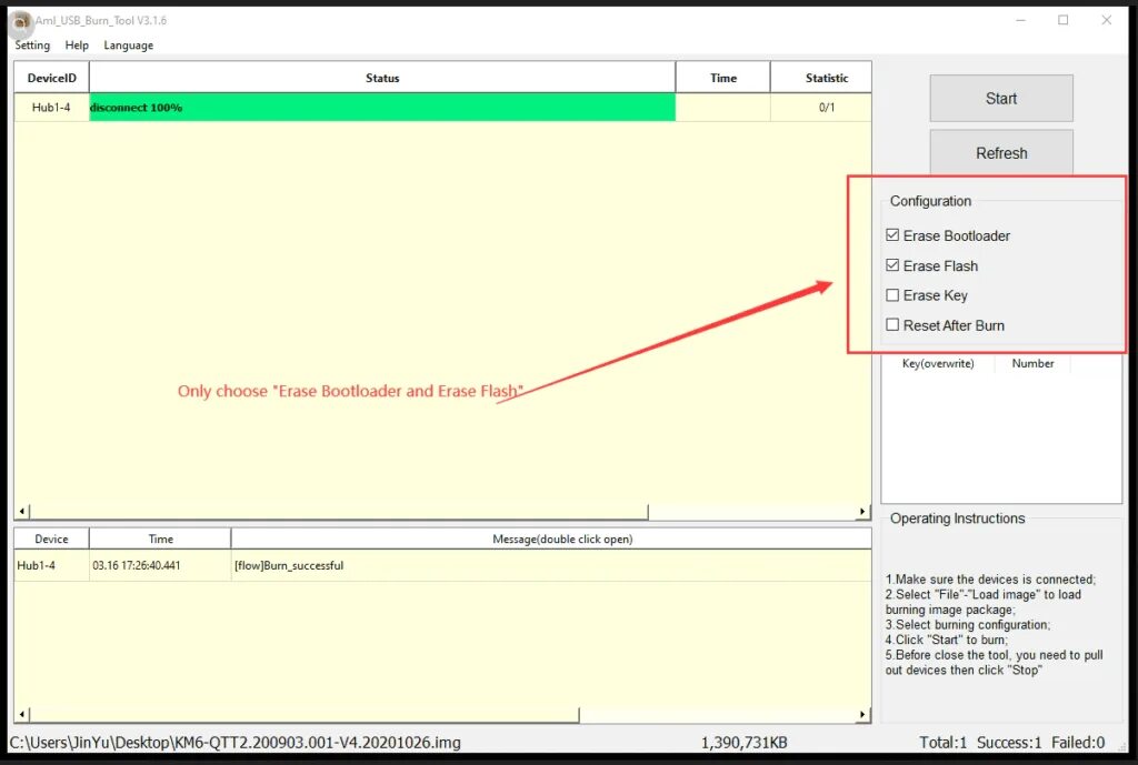 Tool на русский. USB Burning Tool русская версия. USB Burn Tool 2.1.2. Amlogic USB Burning Tool. Ошибка USB Burning Tool.