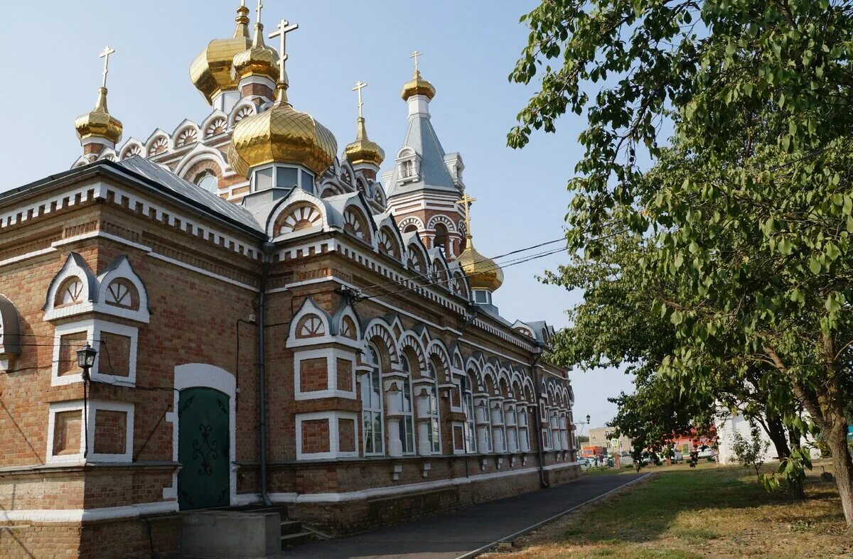 Погода в большой мартыновке на 10 дней