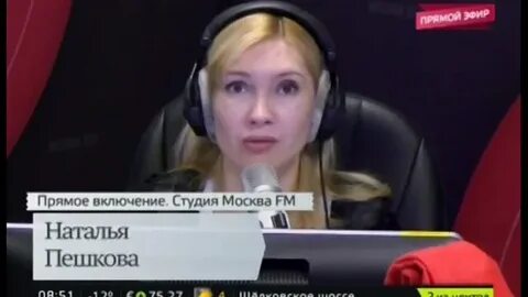 Христова вести фм