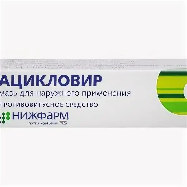 Ацикловир при розовом лишае