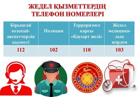 Хабаровскіде көліктегі секс