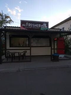 Mr fresher