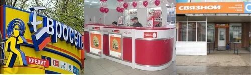 тольятти, ул. тольятти мобайл. фамилия в тольятти где находится магазин. 40 лет победы, 34а. первый мобильный тольятти каталог.