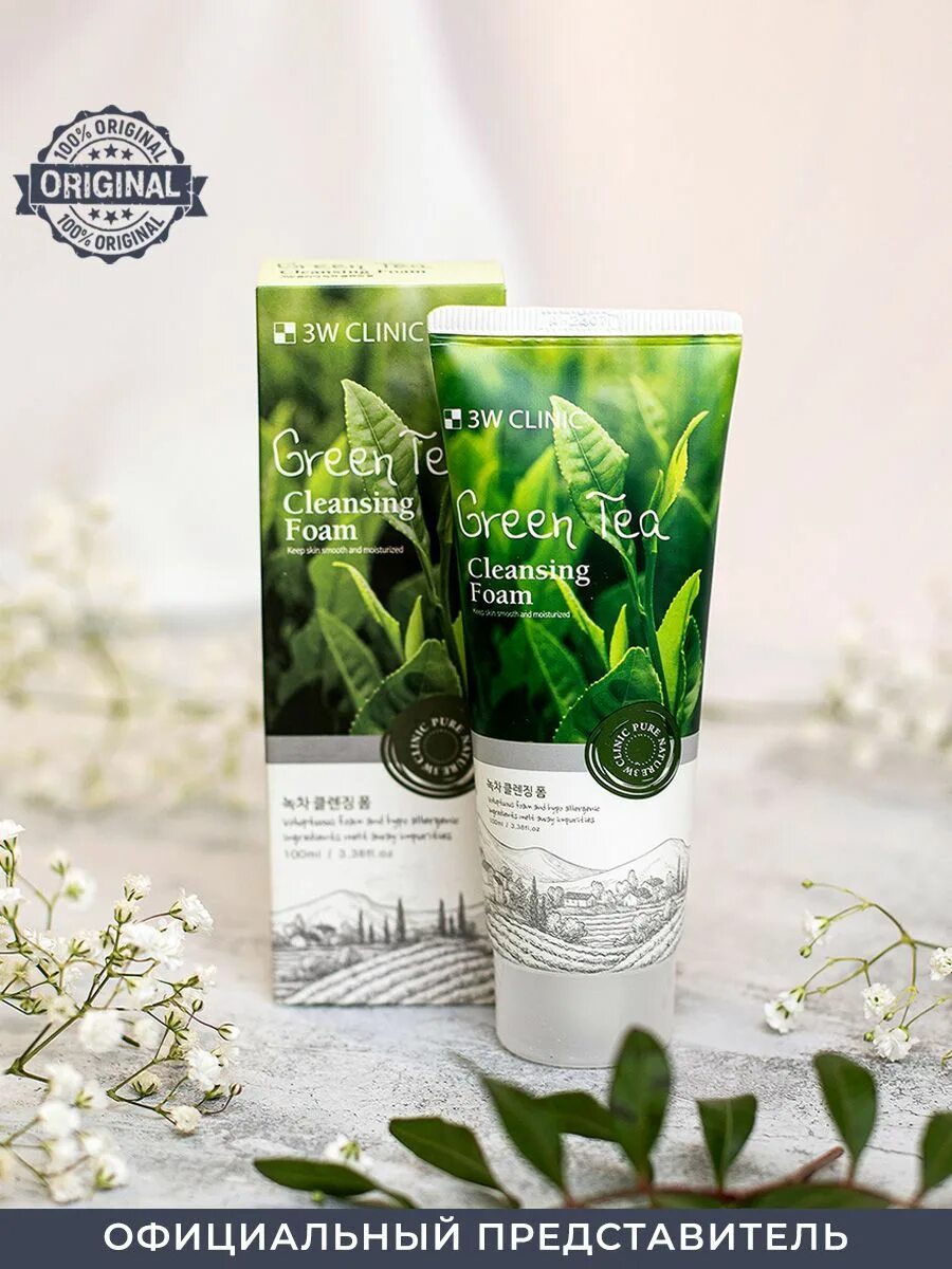 3w clinic foam cleansing. Пенка для умывания с зеленым чаем 3w Clinic Green Tea Foam Cleansing, 100 мл. 3w Clinic пенка для умывания с экстрактом зелёного чая - Green Tea Cleansing Foam, 100мл. Пенка с зеленым чаем [3w Clinic] Green Tea Clear Cleansing Foam. Пенка для умывания - Green Tea Foam Cleansing [3w Clinic].