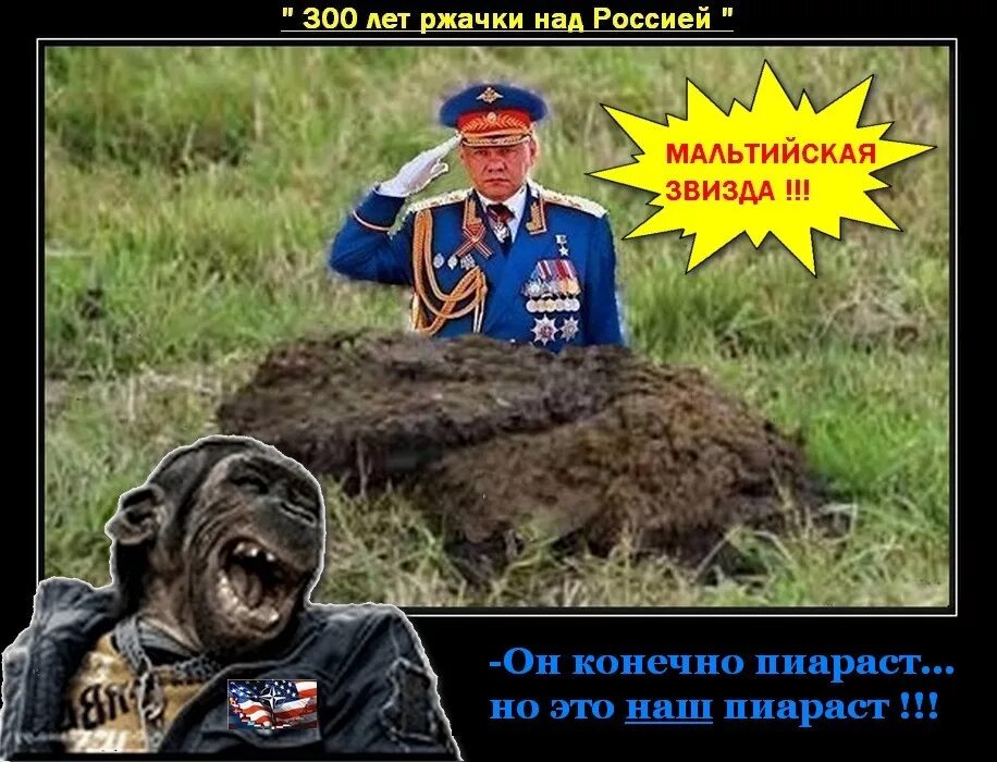 Куда делись министры