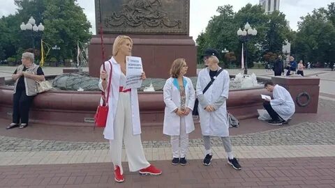 Профсоюз врачей