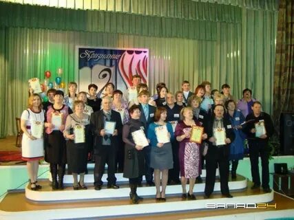 Погода в глядене