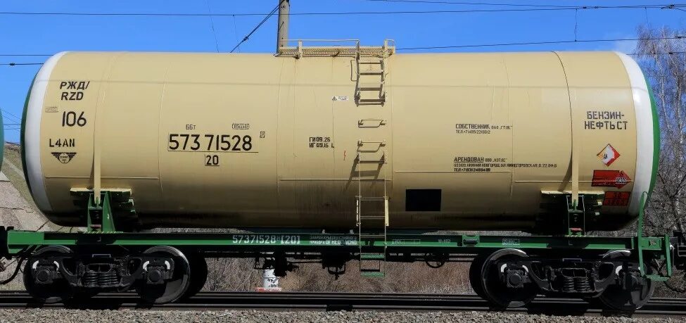 Жд цистерна сибур. Вагоны цистерны для перевозки опасных грузов. Модель цистерны 15-6926. Газовая цистерна пентан. Маркировка ж.