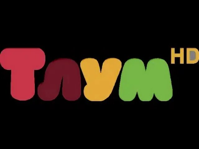 Тлум