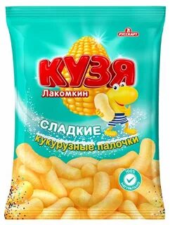 Кузя лакомкин проактионс