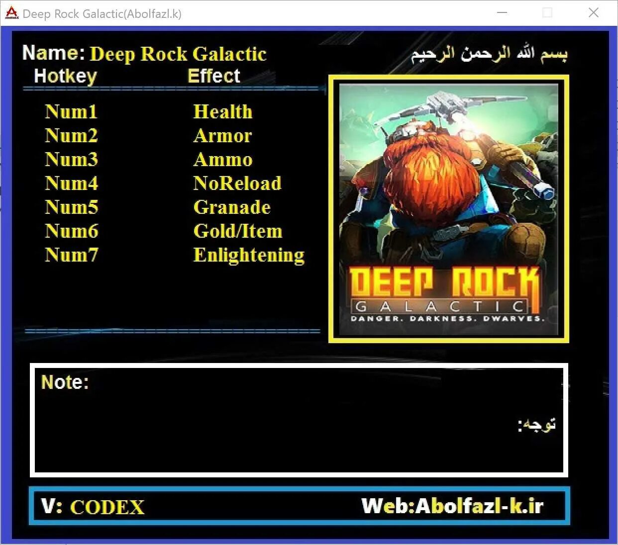 Deep rock galactic игра. Боско deep rock galactic. Deep rock galactic игра. Читы на дип рок галактик. Deep rock galactic движок.