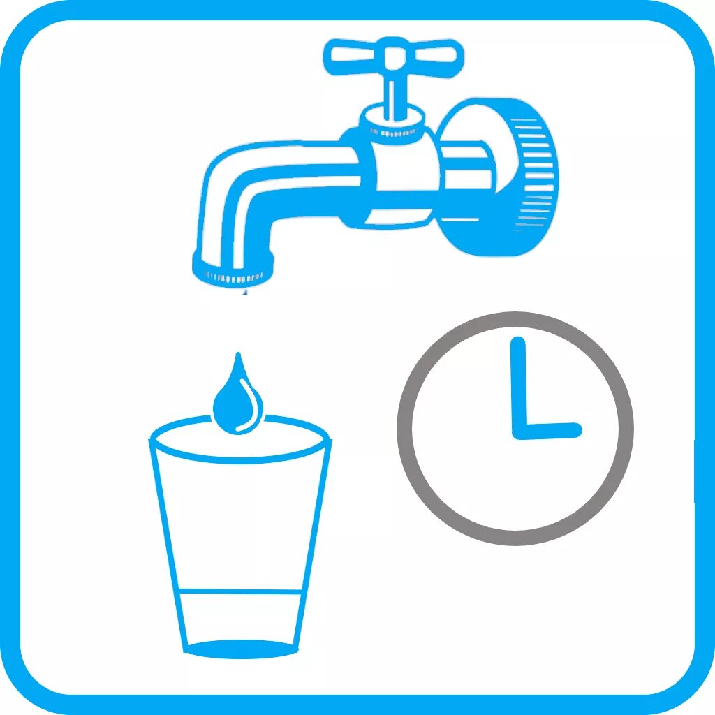 Кран с водой. Кран с водой рисунок. Водоснабжение рисунок. Кран с водой для детей.