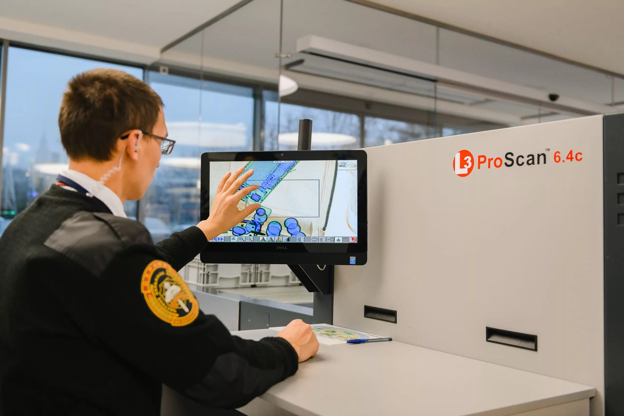 Вахта с проживанием и питанием. Найти охранника на работу. Охрана объекта чоп барс. Охрана вахта москва. Объявление охранник.