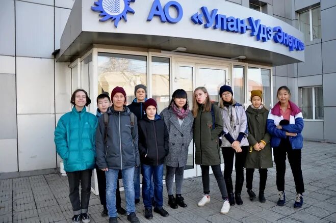 улан удэ энерго телефон