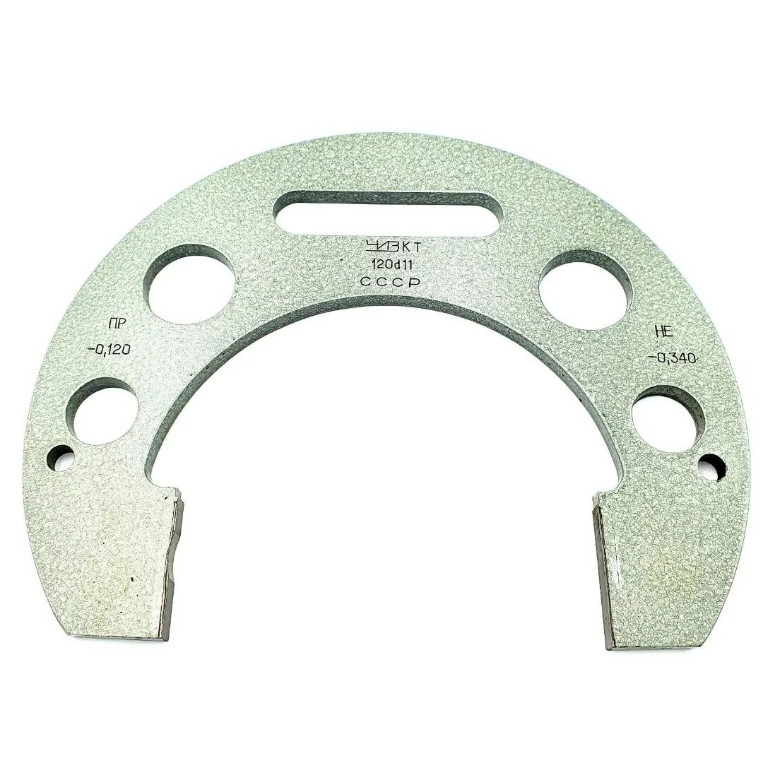 Скоба 120. Ручка скоба рс-120 полимер. Ручка-скоба рс-80-3 цинк. Ручка скоба рс - 90 пол. Ручка дверная скоба рс-120 (цинк) металлис.