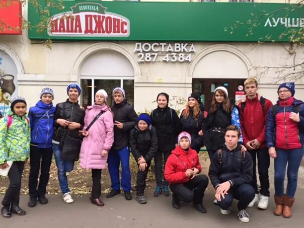 Вышний волочек школа интернат. Мбоу сош 12 вышний волочек. Волочек школа интернат. 1 школа вышний волочек. 1 школа вышний волочек.