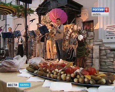 Кзпат калуга сайт