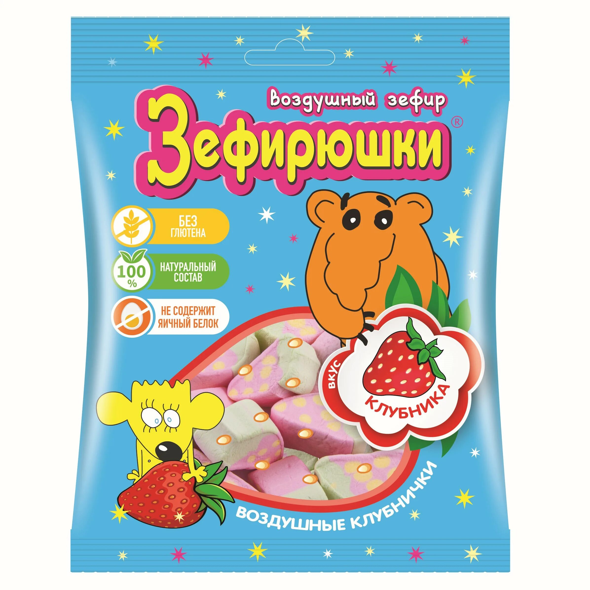 Воздушный зефир зефирюшки клубника 40 гр. Зефир воздушный для десертов 125г зефирюшки (сладкая сказка). Зефирюшки воздушный зефир клубника 40г. Маршмеллоу зефирюшки мини. Зефир воздушный "зефирюшки" с клубникой, 40 гр.