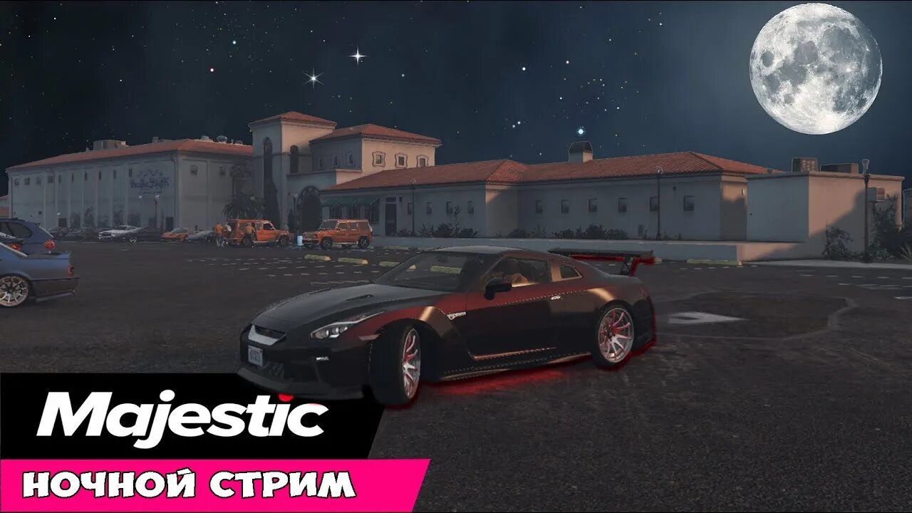 Https majestic rp ru. Majestic Rp GTA 5. Стрим Majestic Rp. ГТА Маджестик стрим. Сервер Majestic GTA 5.