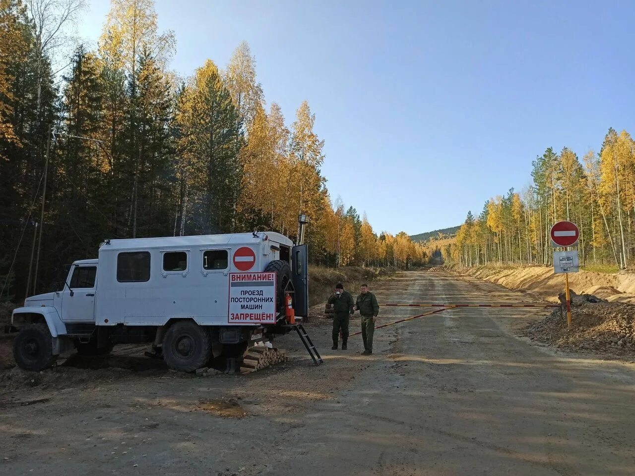 Закрытие дорог в свердловской области 2024. Дуниты Северного Урала Карпинск. Карпинск Конжаковский камень. Карпинск Конжак-2022. Конжаковский камень Дунитовая дорога.