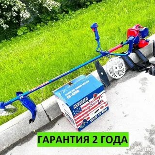 Jonser триммер
