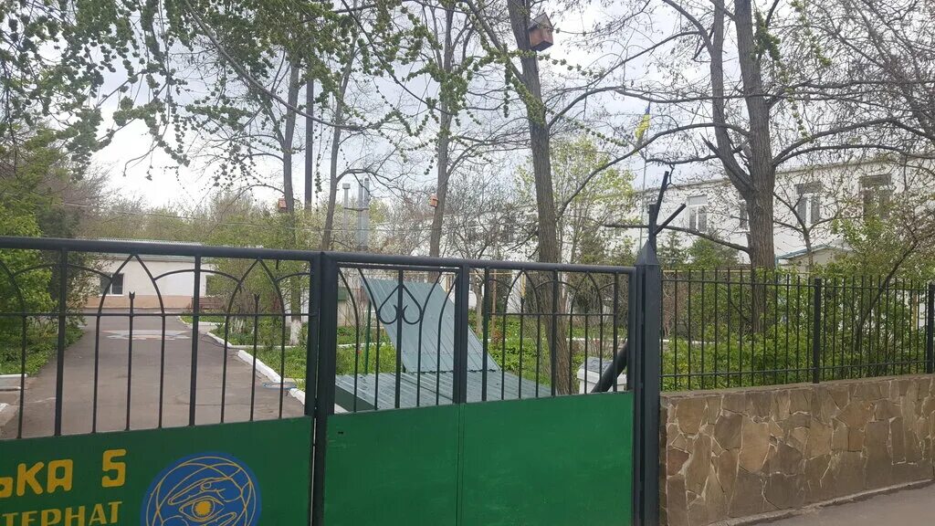 Сафонова 36 школа. Специальная коррекционная школа улан-удэ. Якутск школа интернат 2. Школа-интернат 2 хорошева. Школа-интернат № 2.