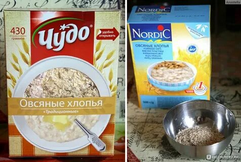 Какие каши фирмы