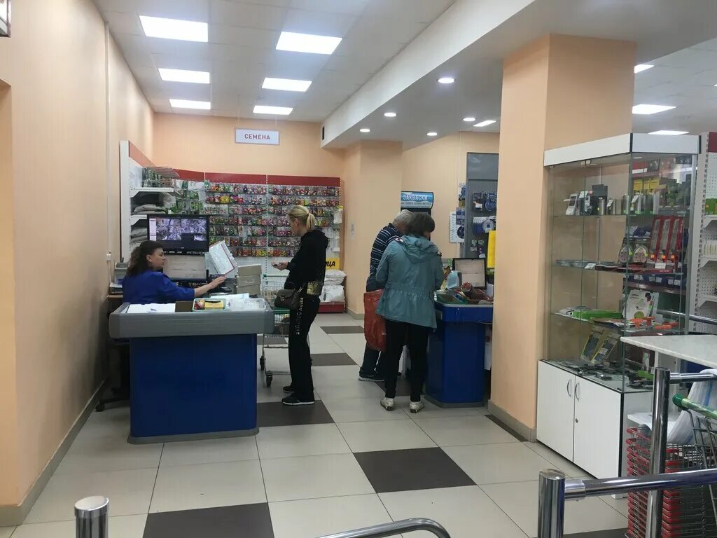 Кормилец гора