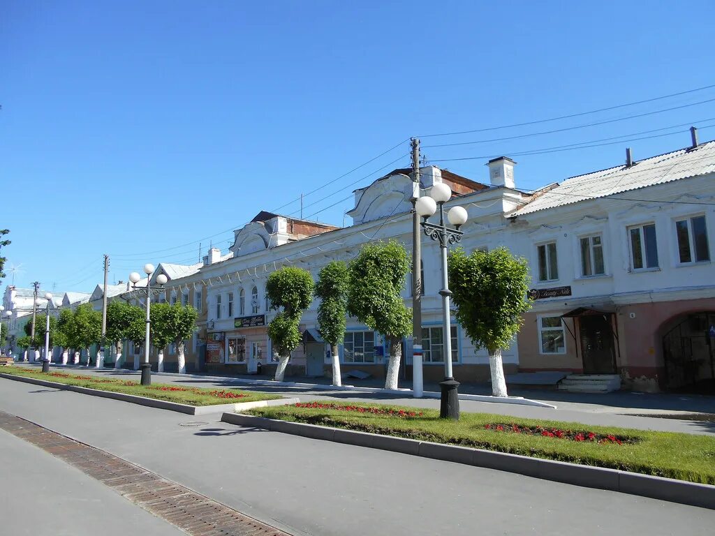 Сумской городской общественный банк. Вольск городок Петербурга уголок. Вольск городок Петербурга уголок фото.