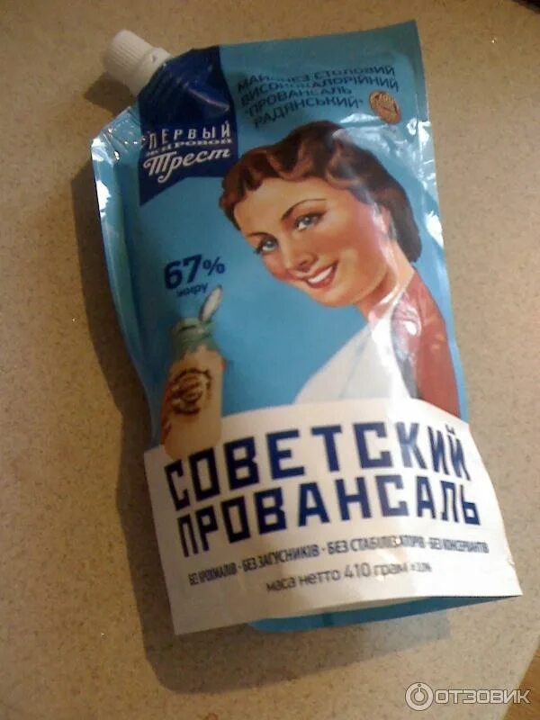 Отзыв о Майонез Норма "Советский провансаль" Лучше других майонезов.