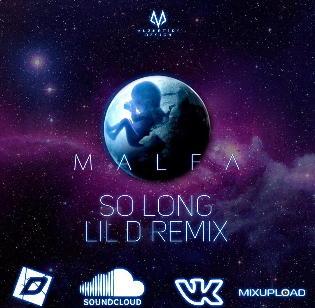 Lil long. Malfa. Malfa лейбл. Malfa логотип. Малфа so long.