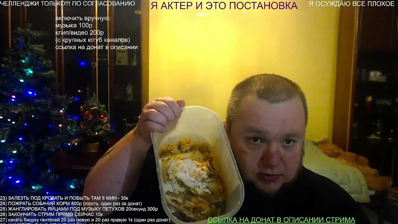 Поел без ютуба. Поел без ютуба. Поел без ютуба. Поел без ютуба. Поел без ютуба.