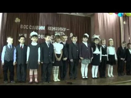 Школа 113 омск